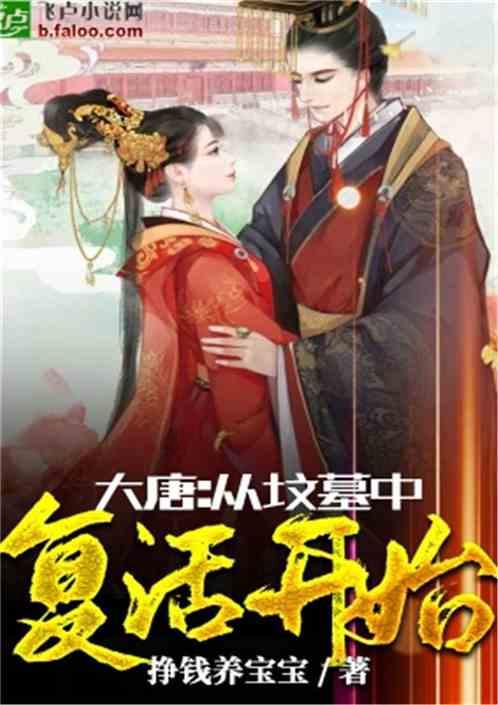 在夫妻关系下，男方欠债，女方需要承担责任吗？游戏画面