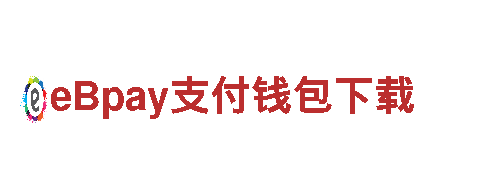 专业人力管理公司欧亿体育平台，为您打造高效团队
